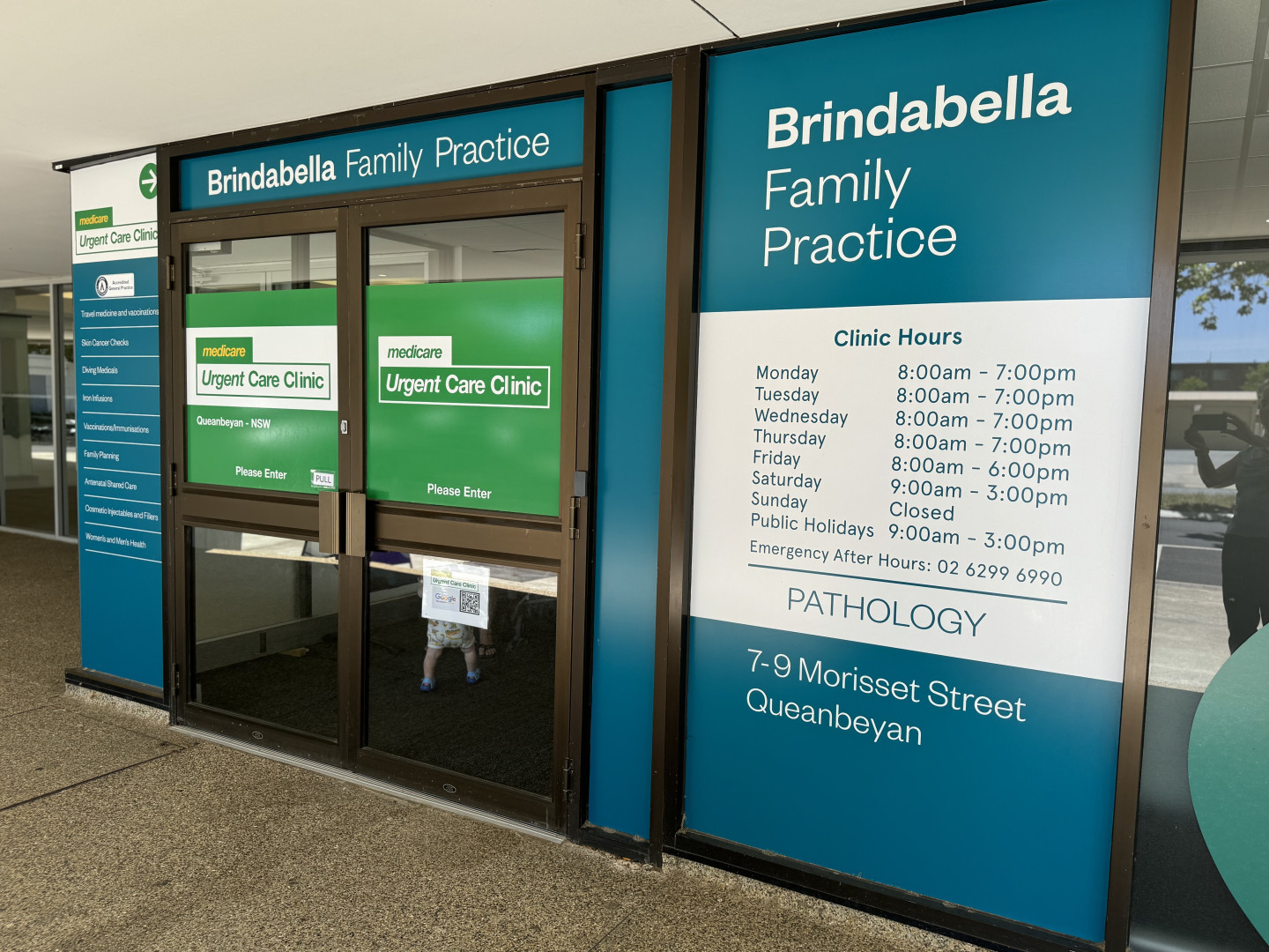 Front doors of the Queanbeyan urgent care clinic.