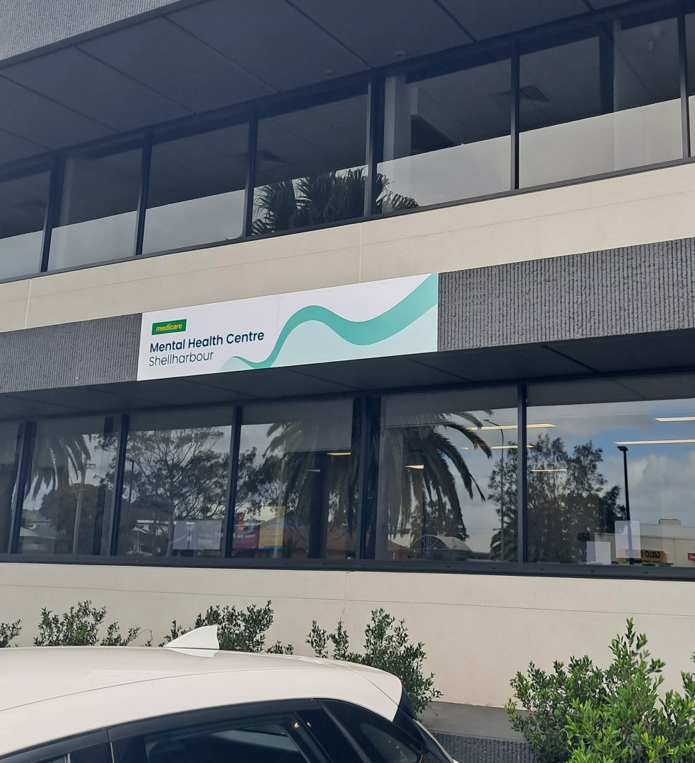 Shellharbour medicare mental health centre office front